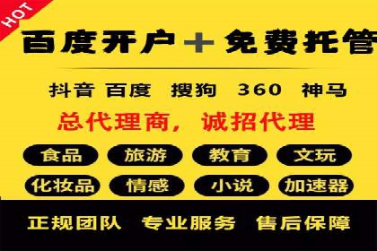 谷歌SEM案例：如何提高广告点击率